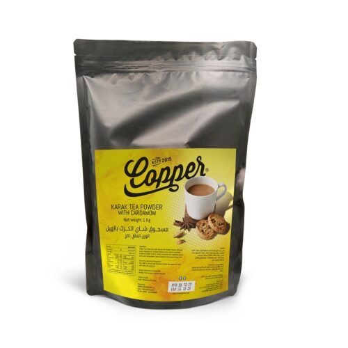 Copper Karak Tea Powder With Cardamom 1 KG