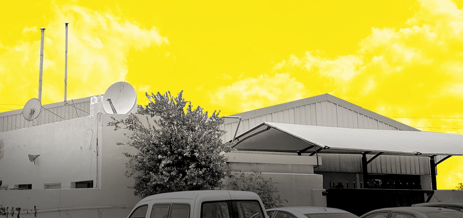 Copper Roastery location banner 1536x723 1