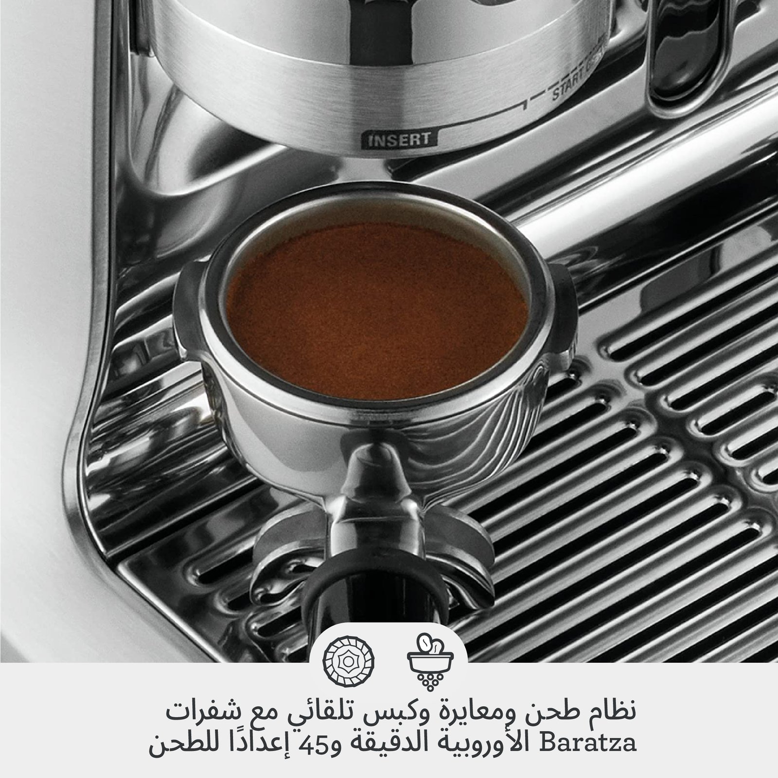 Sage Barista Pro™ - Image 2